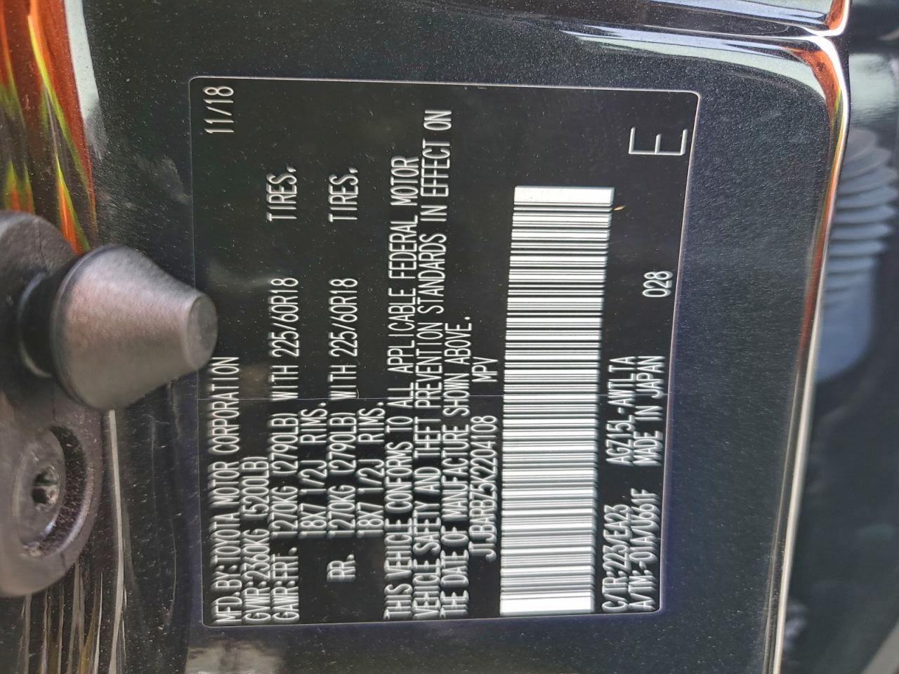 2019 LEXUS NX 300