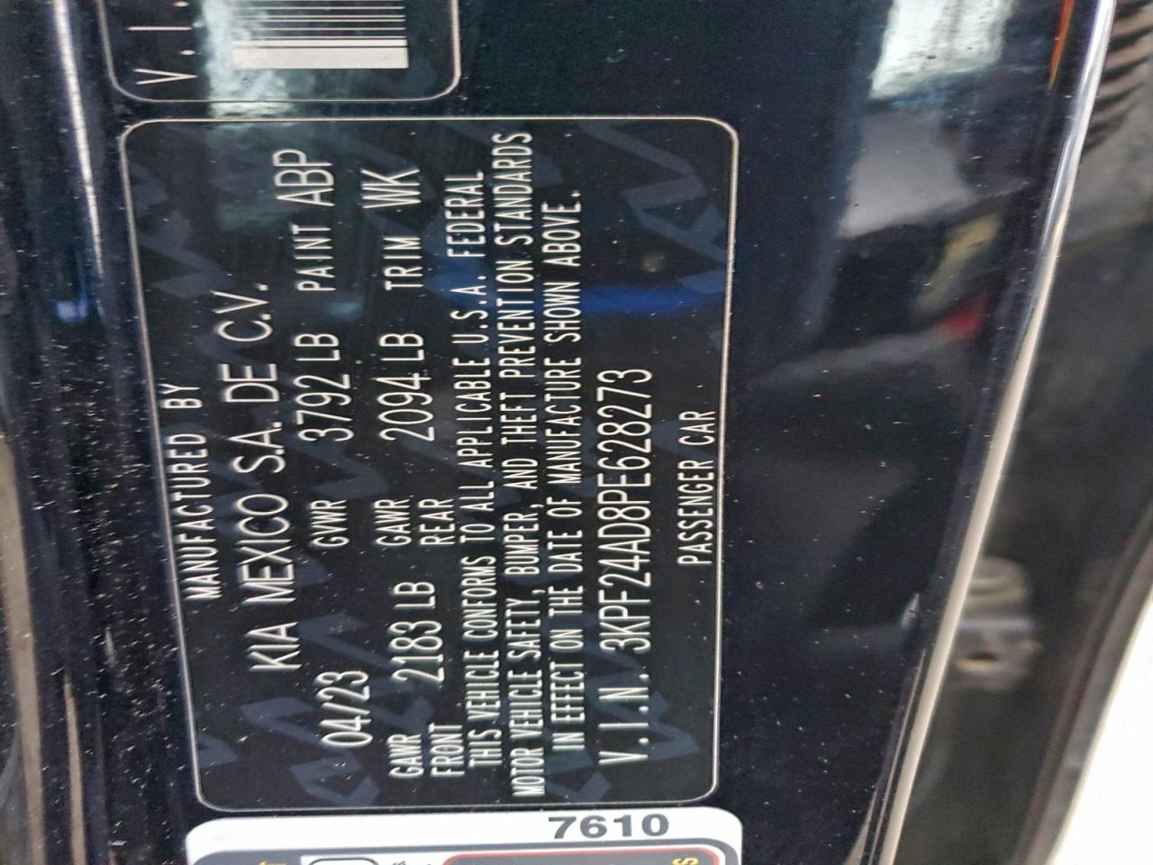 2023 KIA FORTE