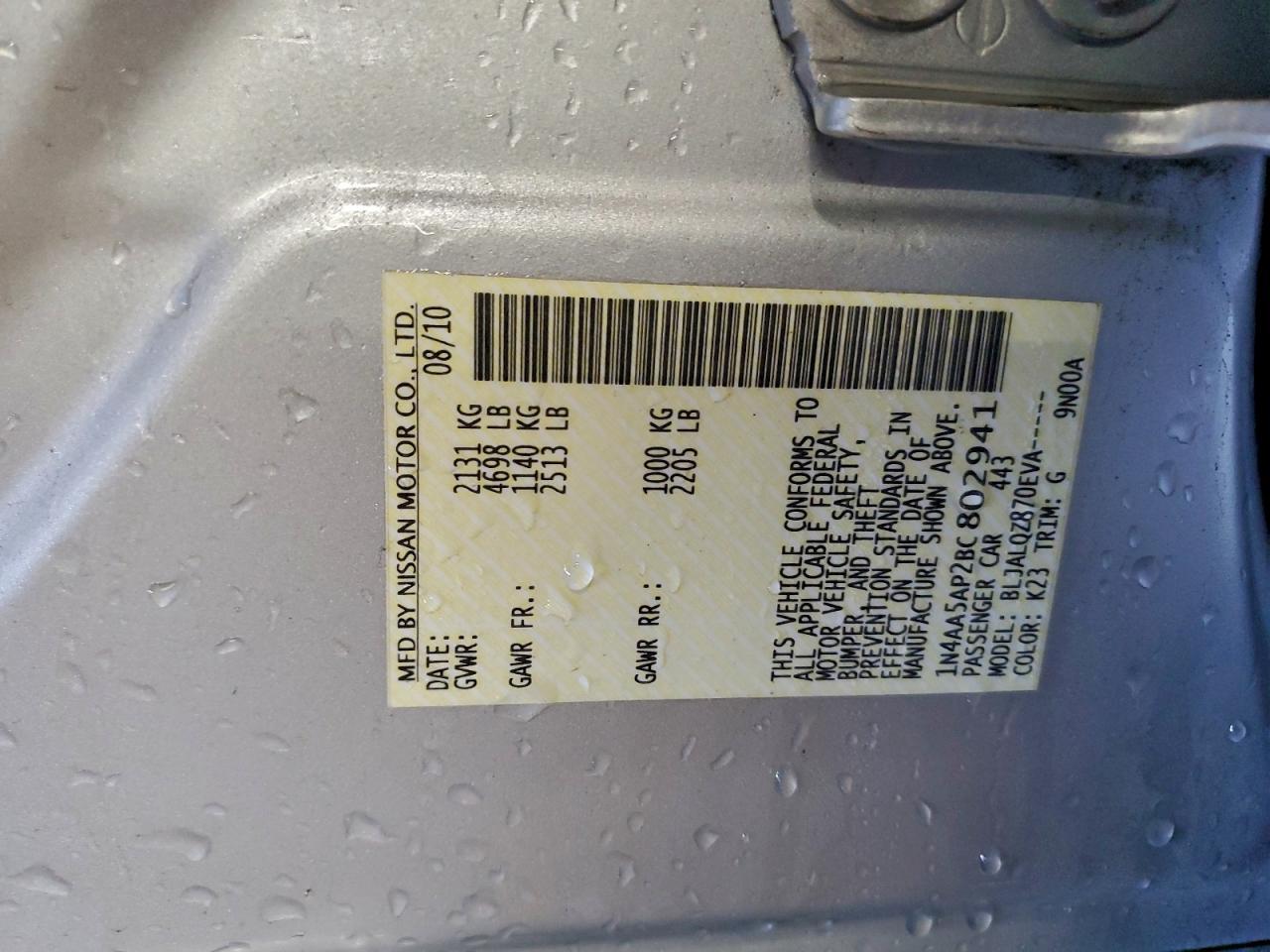 2011 NISSAN Maxima