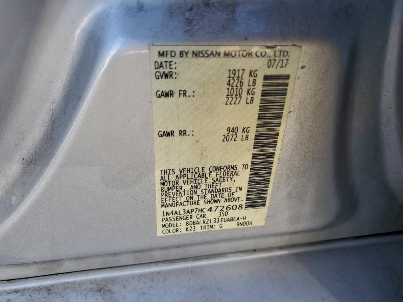 2017 NISSAN ALTIMA
