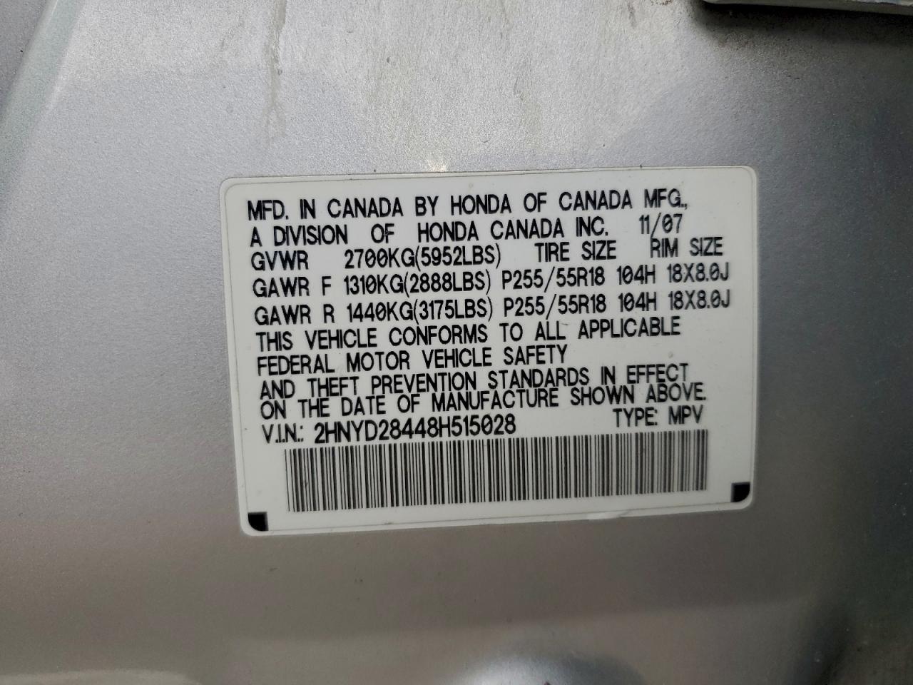 2008 ACURA MDX
