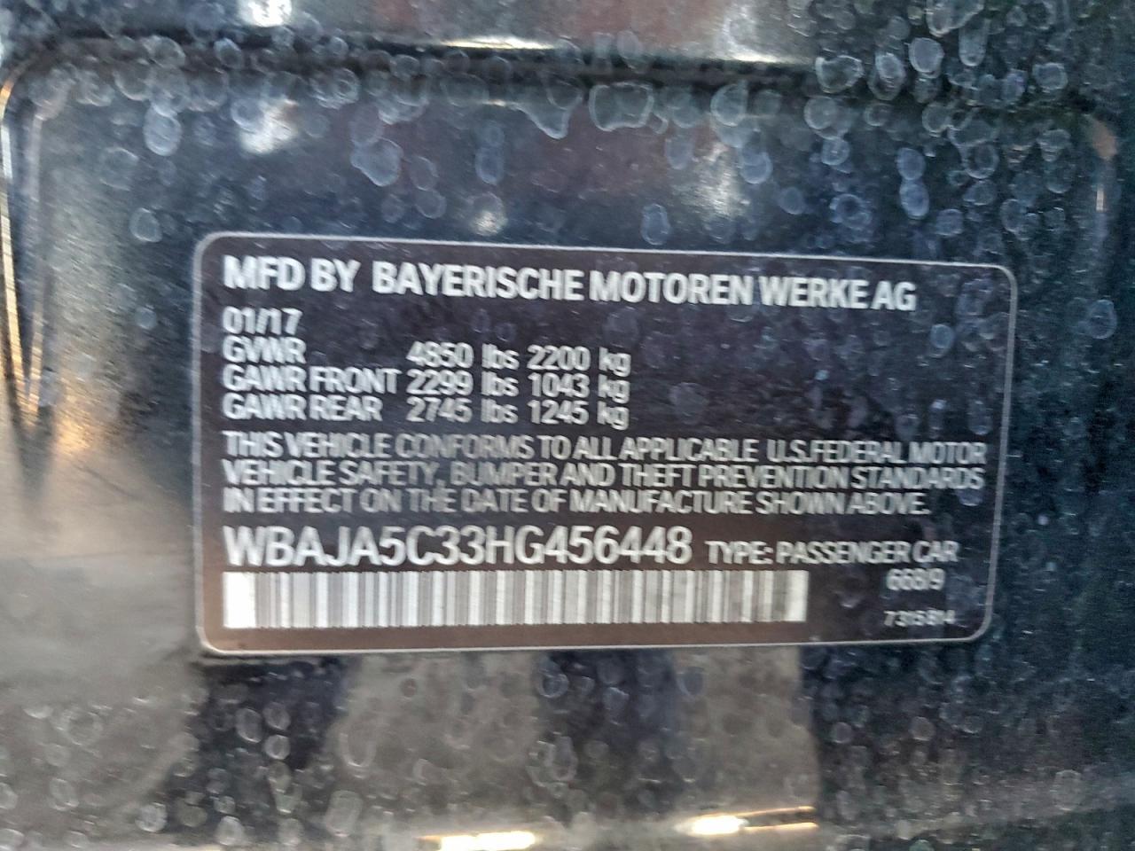 2017 BMW 5 series