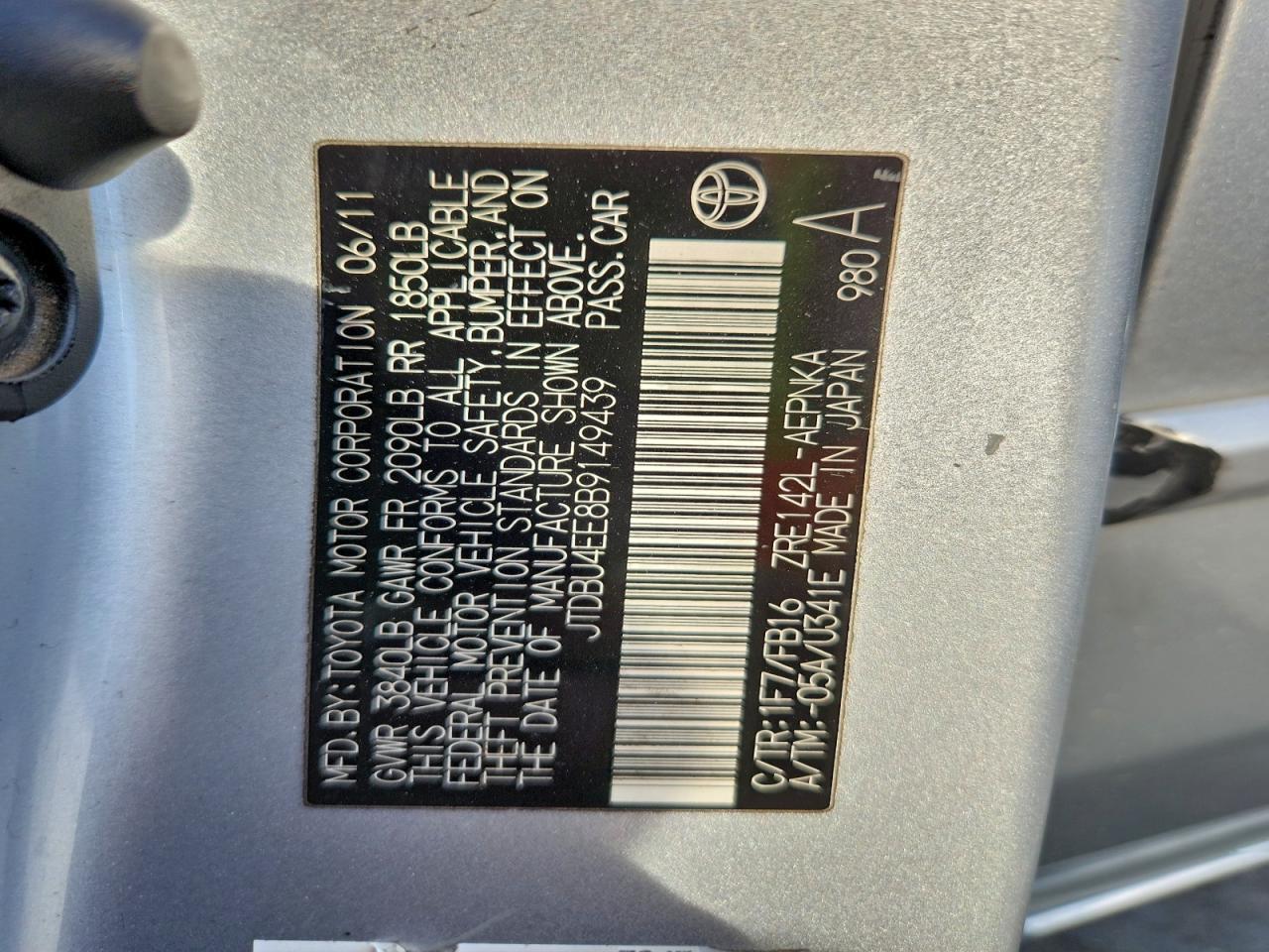 2011 TOYOTA COROLLA