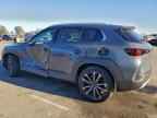2023 MAZDA CX-50