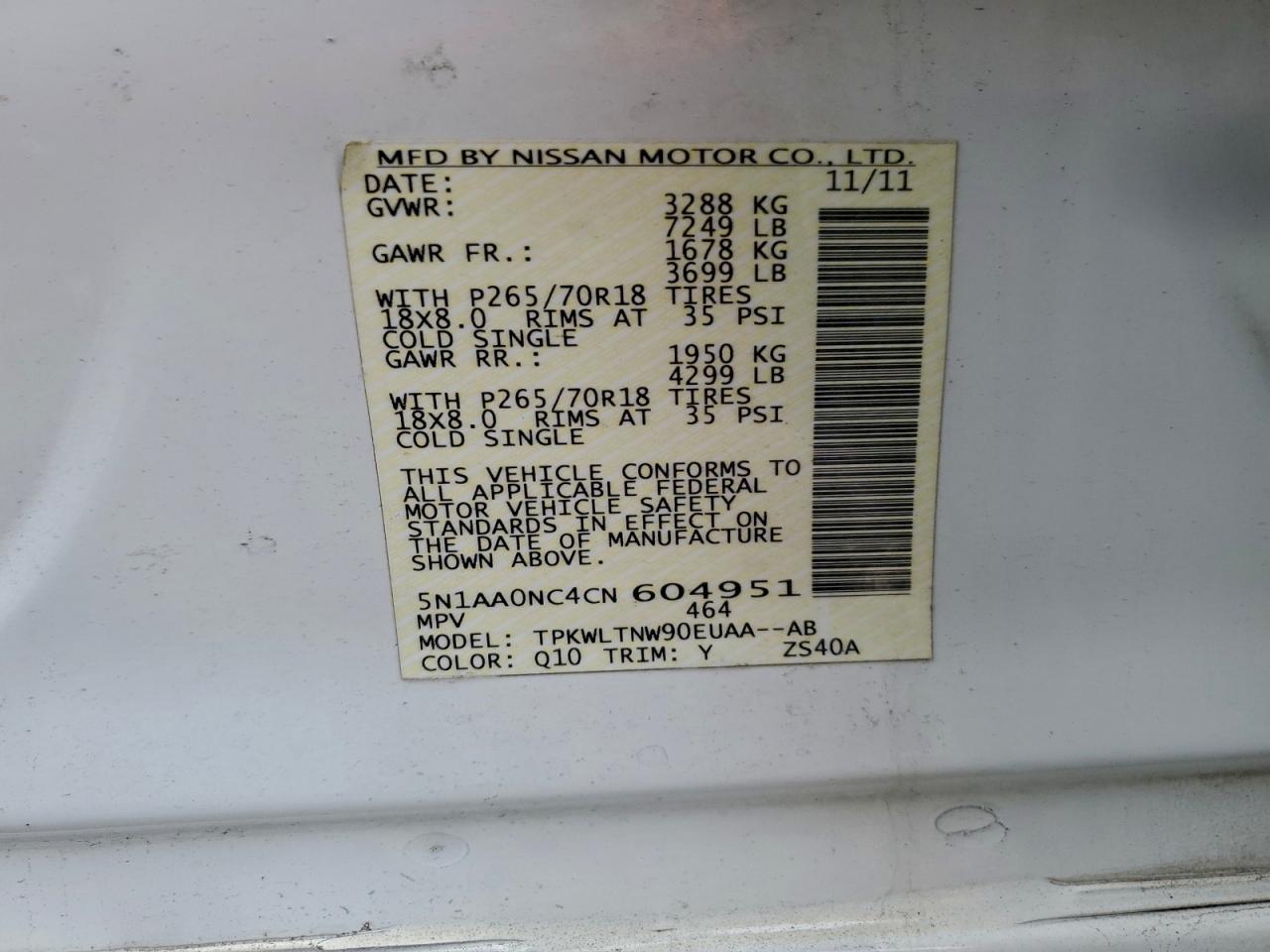 2012 NISSAN Armada
