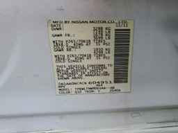 2012 NISSAN Armada