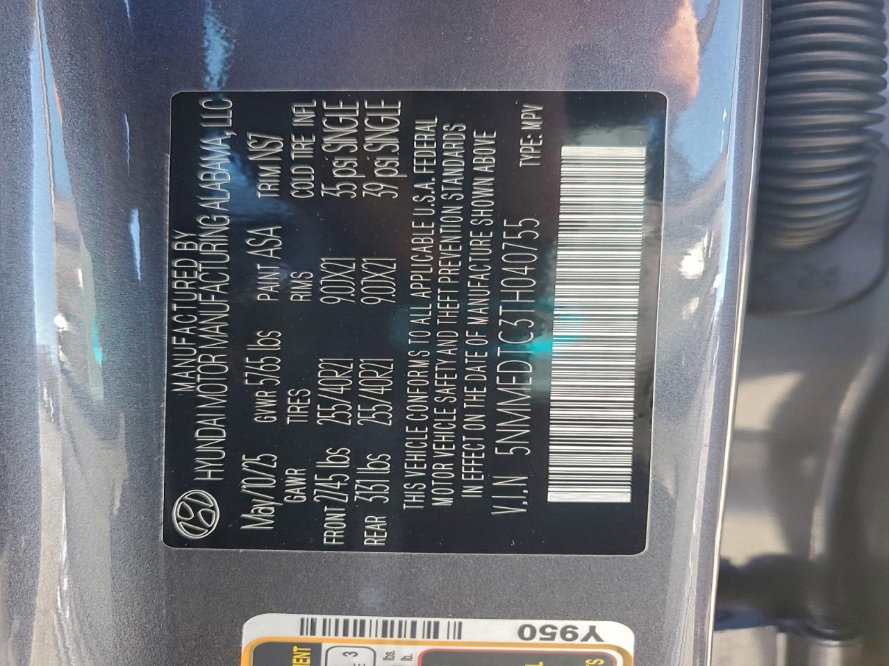 2026 GENESIS GV70
