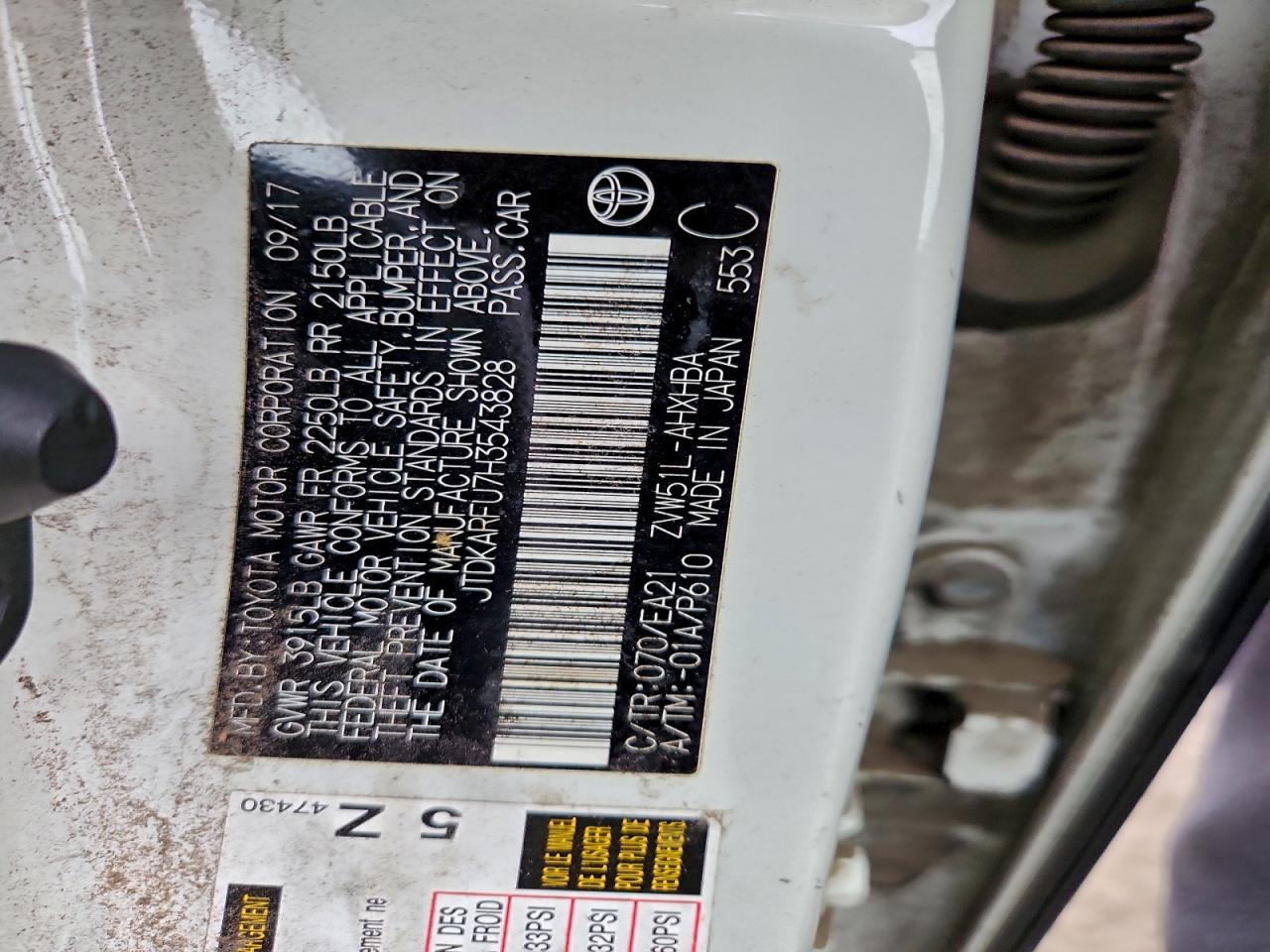 2017 TOYOTA PRIUS