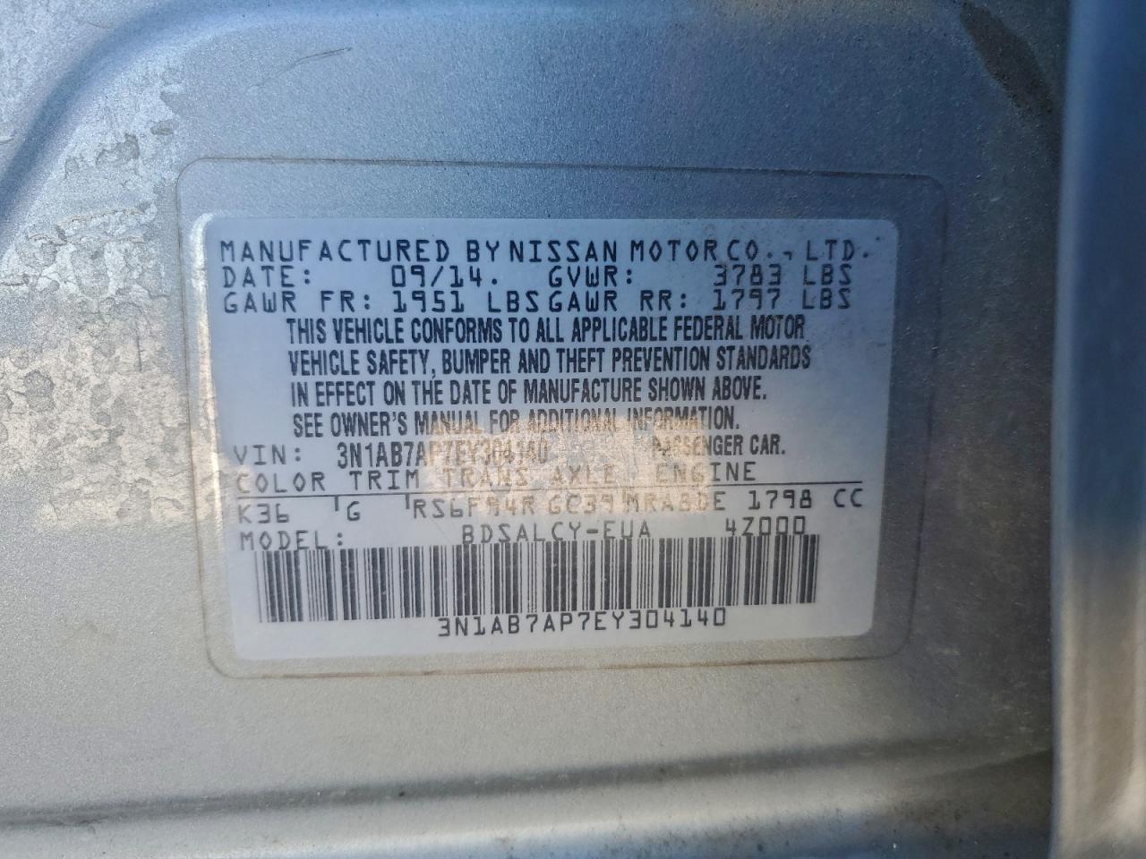 2014 NISSAN SENTRA