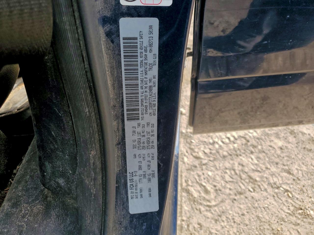 2020 RAM 1500