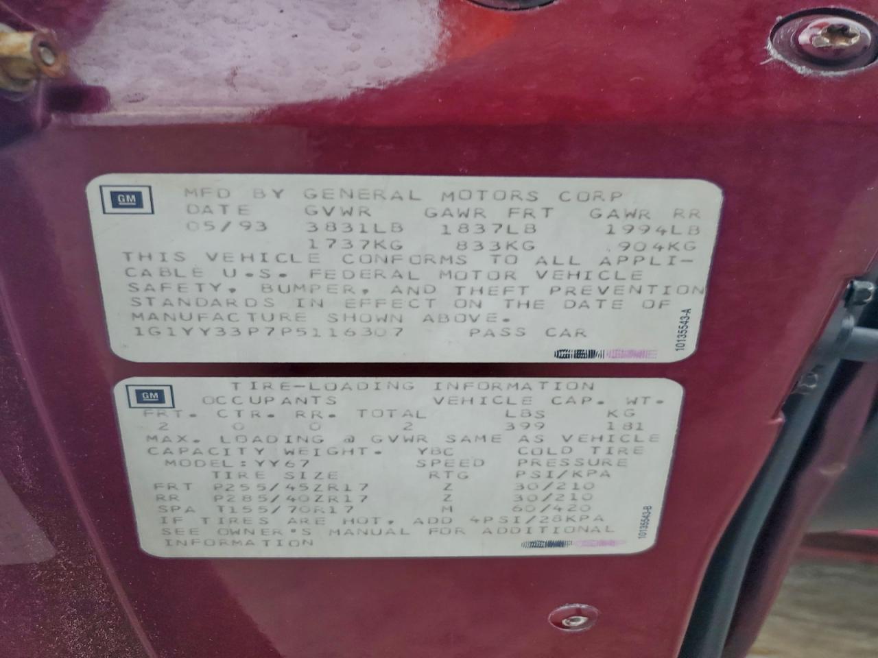 1993 CHEVROLET CORVETTE