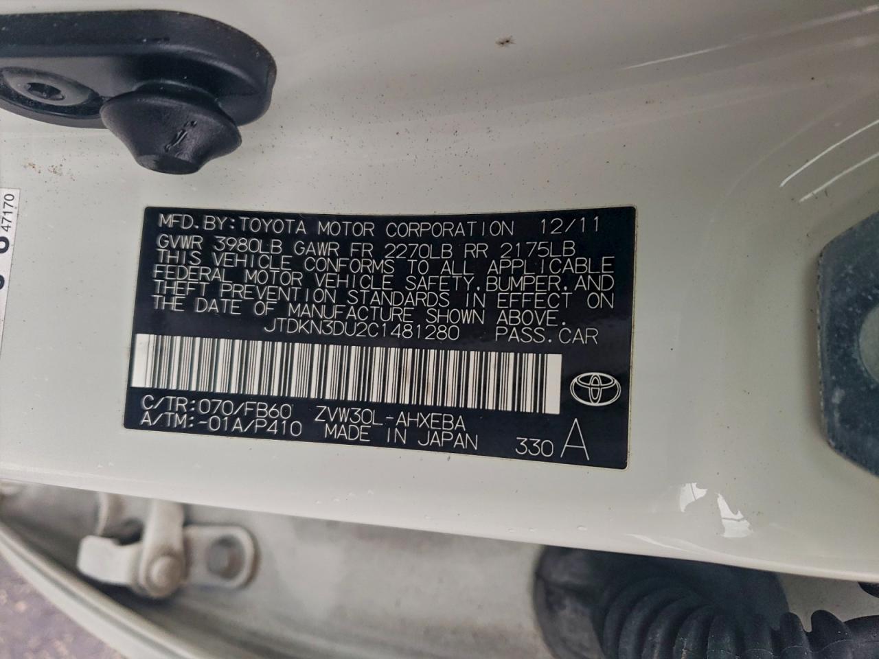 2012 TOYOTA PRIUS