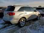 2012 ACURA MDX