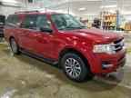 2017 FORD Expedition
