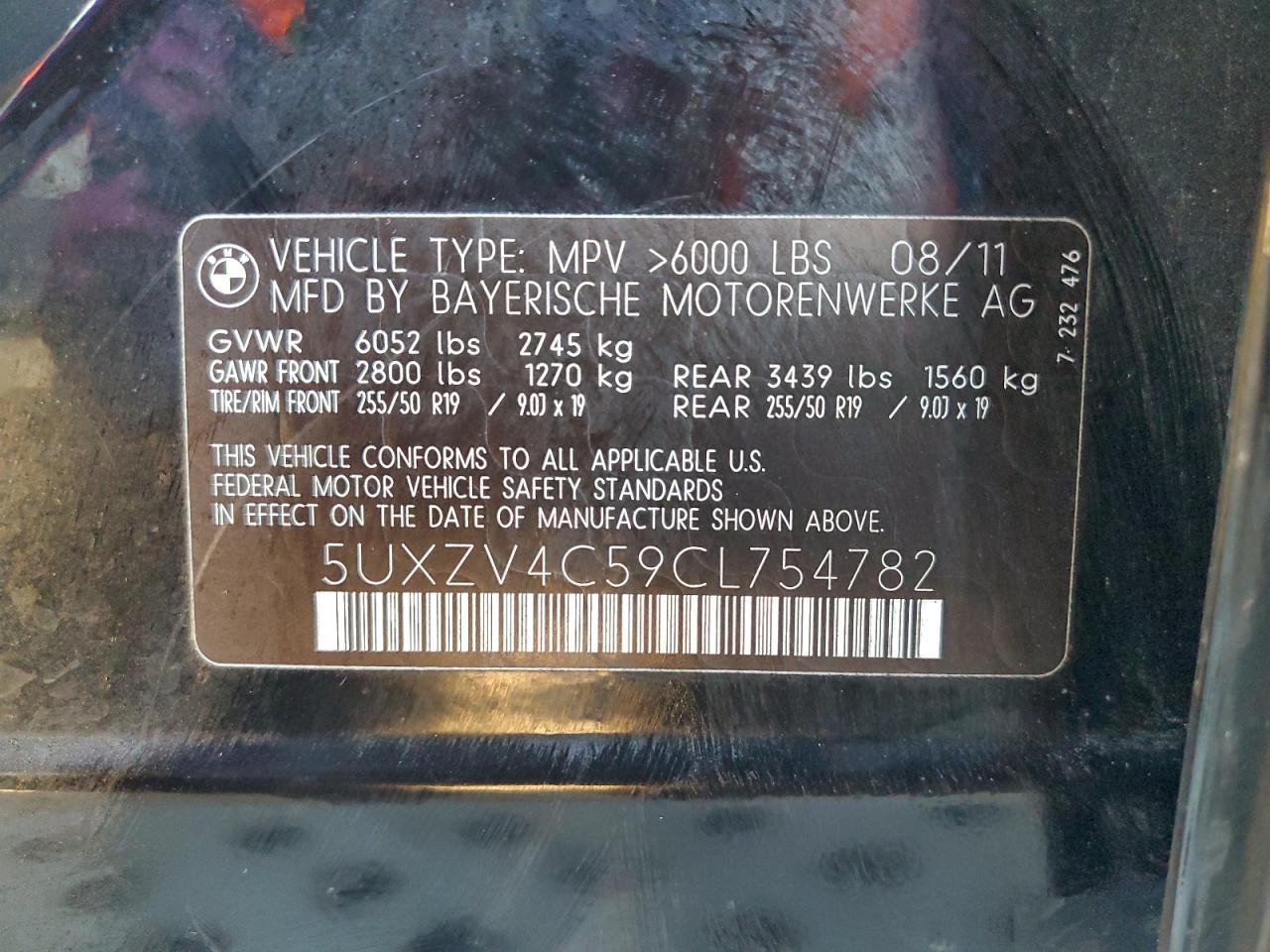 2012 BMW X5