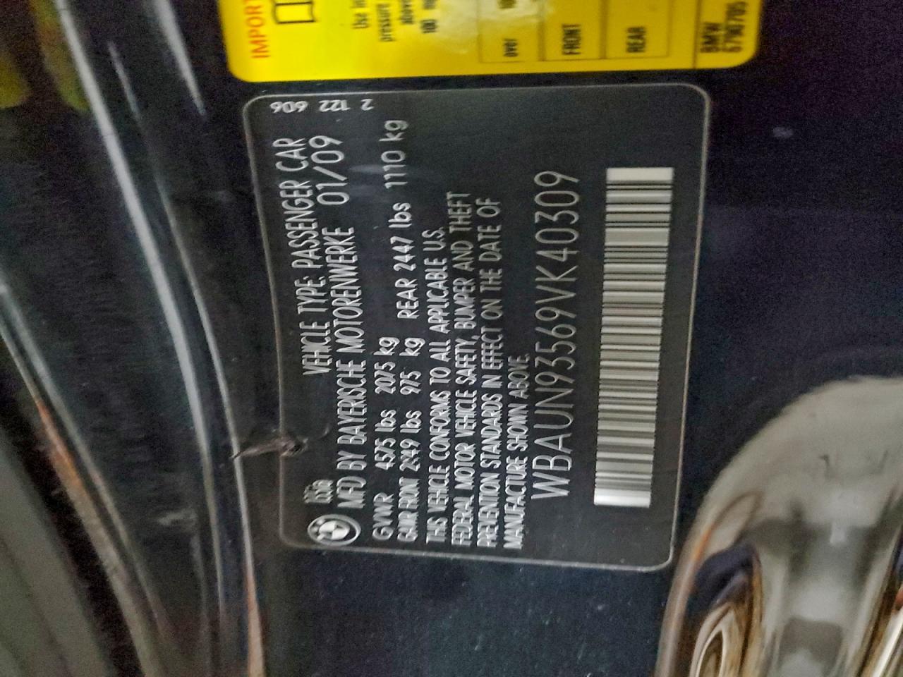 2009 BMW 1 Series