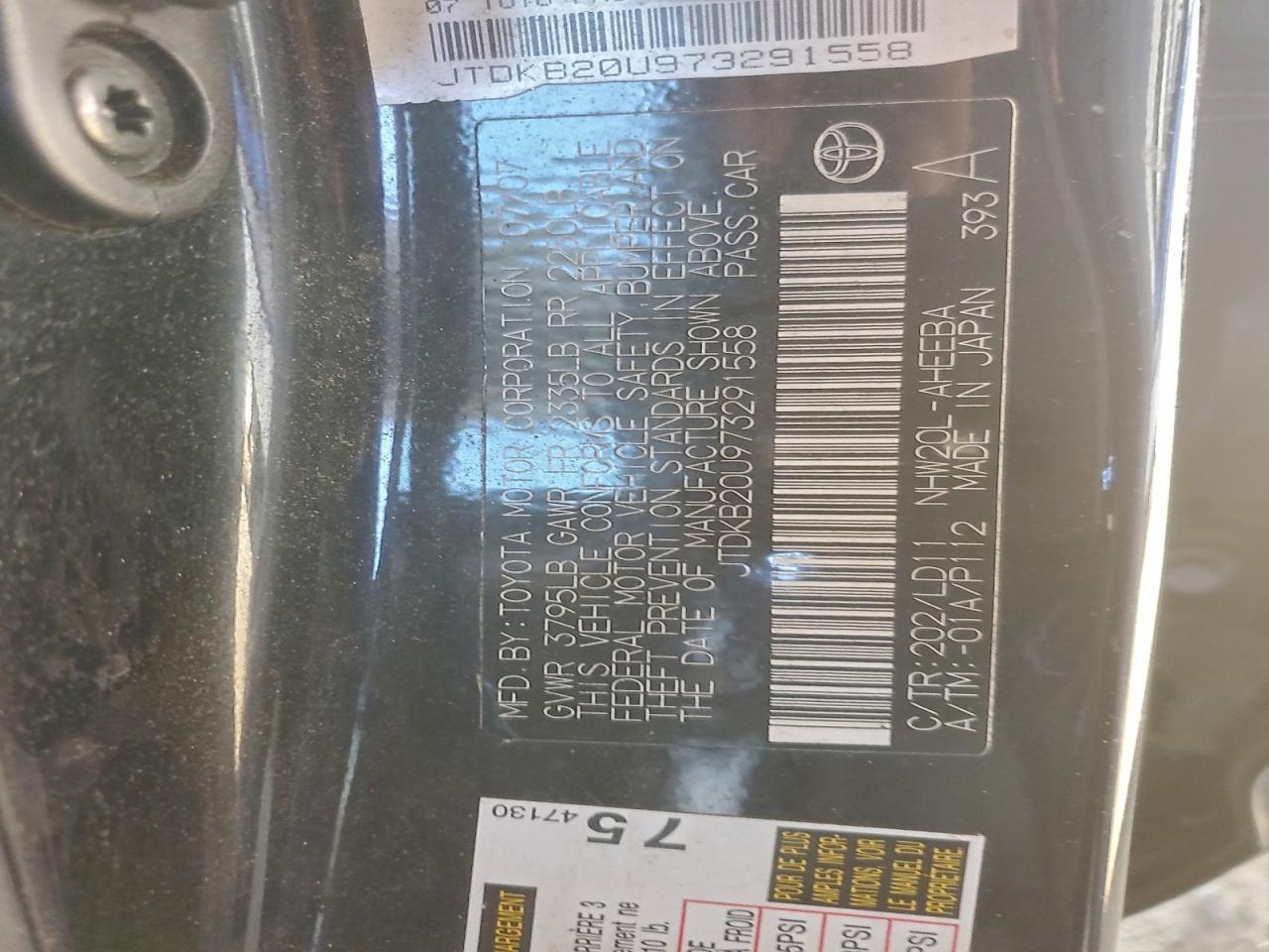 2007 TOYOTA PRIUS