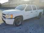 2012 CHEVROLET SILVERADO 1500