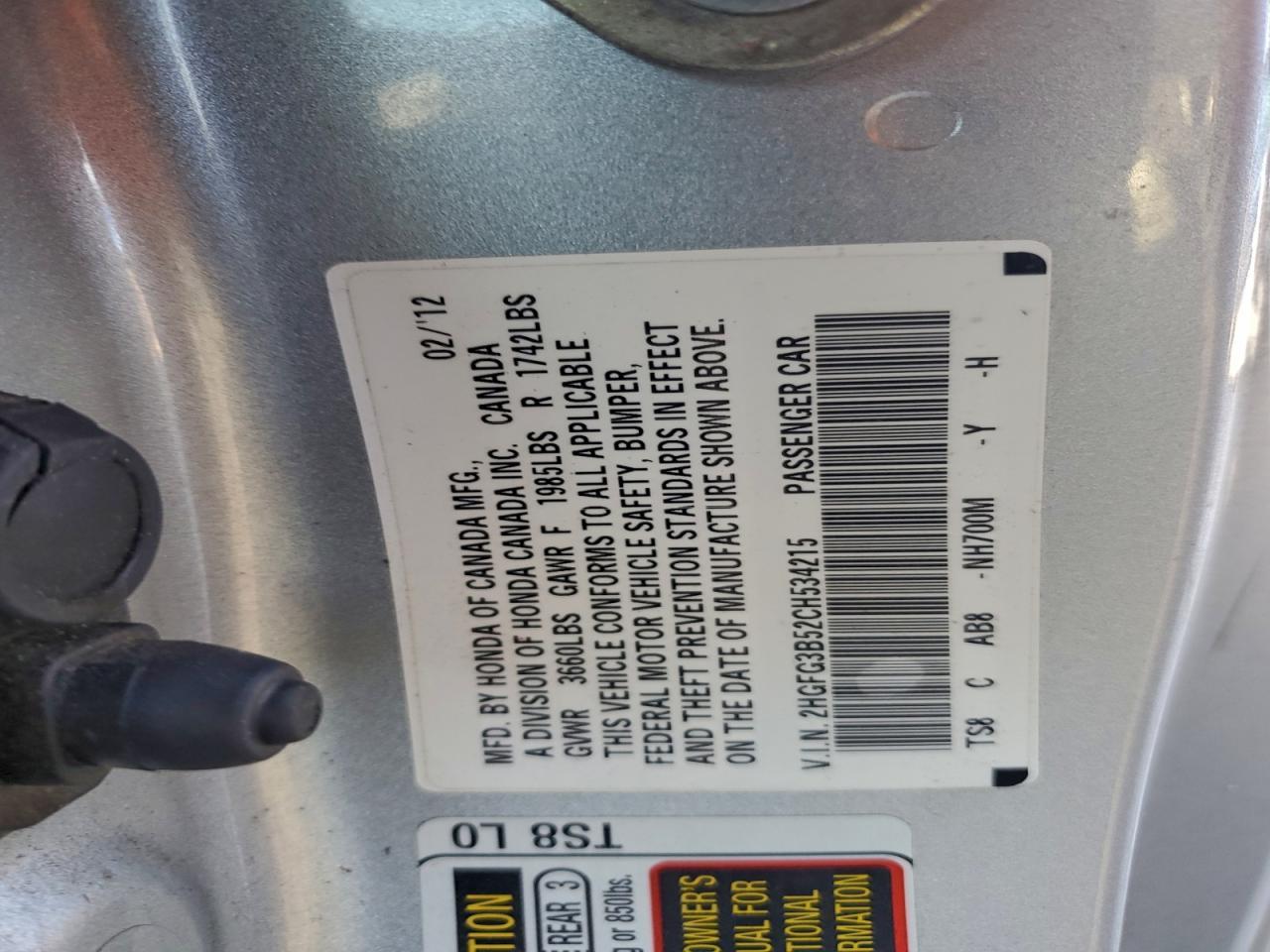 2012 HONDA CIVIC