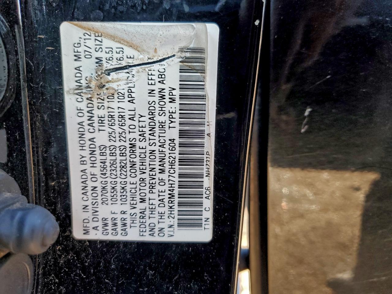2012 HONDA CR-V