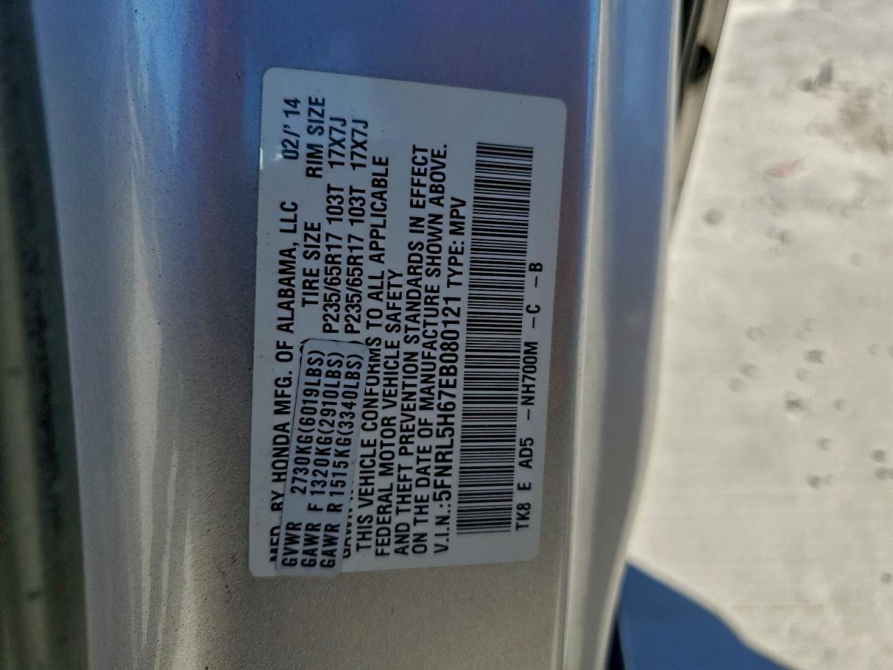 2014 HONDA ODYSSEY