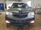 2012 ACURA MDX