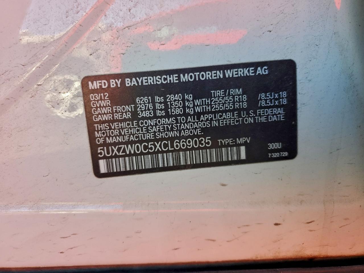 2012 BMW X5