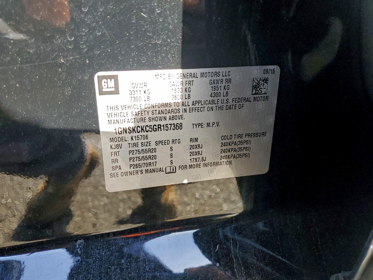 2016 CHEVROLET Tahoe