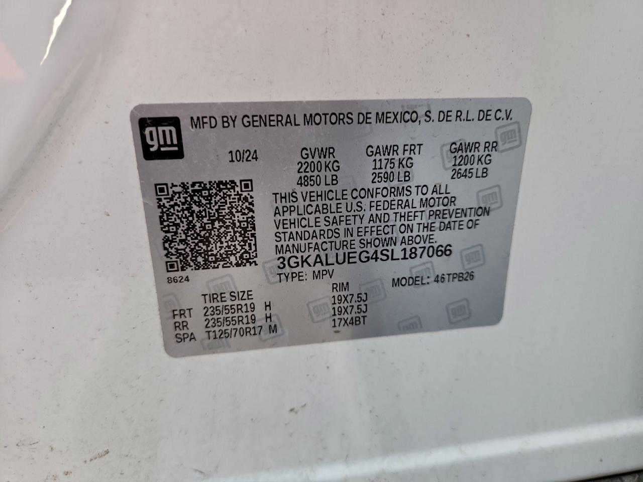 2025 GMC Terrain