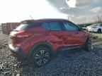 2020 NISSAN KICKS