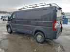 2017 RAM ProMaster 1500