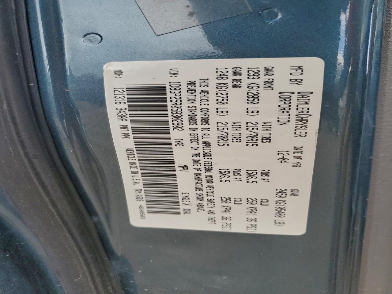 2005 DODGE CARAVAN