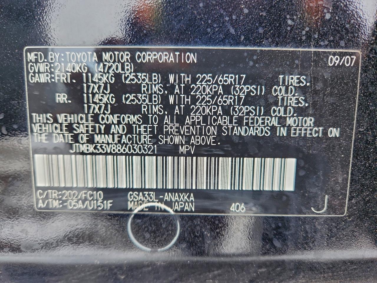 2008 TOYOTA RAV4