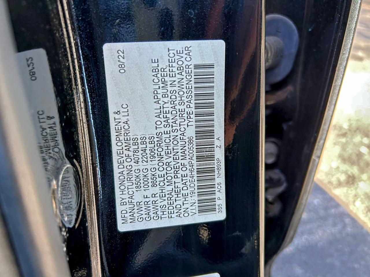 2023 ACURA Integra
