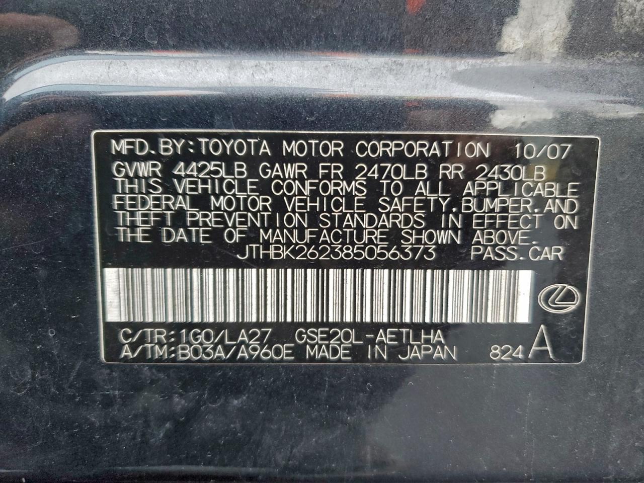 2008 LEXUS IS 250