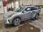 2022 KIA Niro