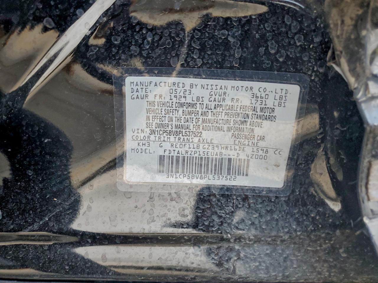 2023 NISSAN KICKS