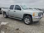 2012 CHEVROLET SILVERADO 1500