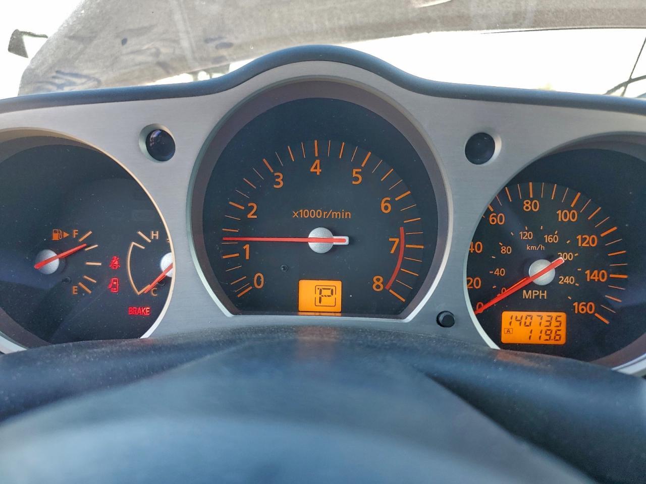 2004 NISSAN Z