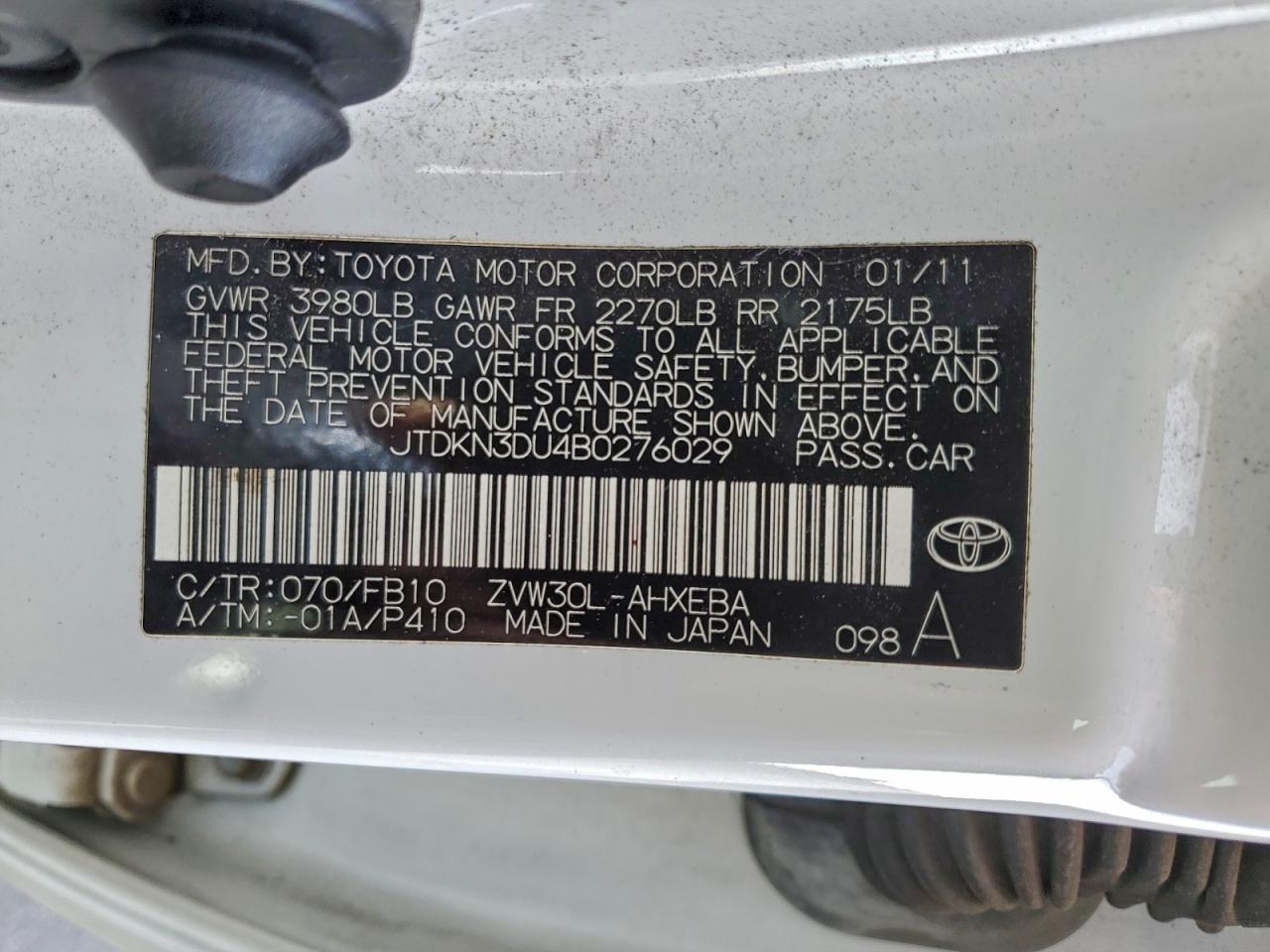 2011 TOYOTA PRIUS