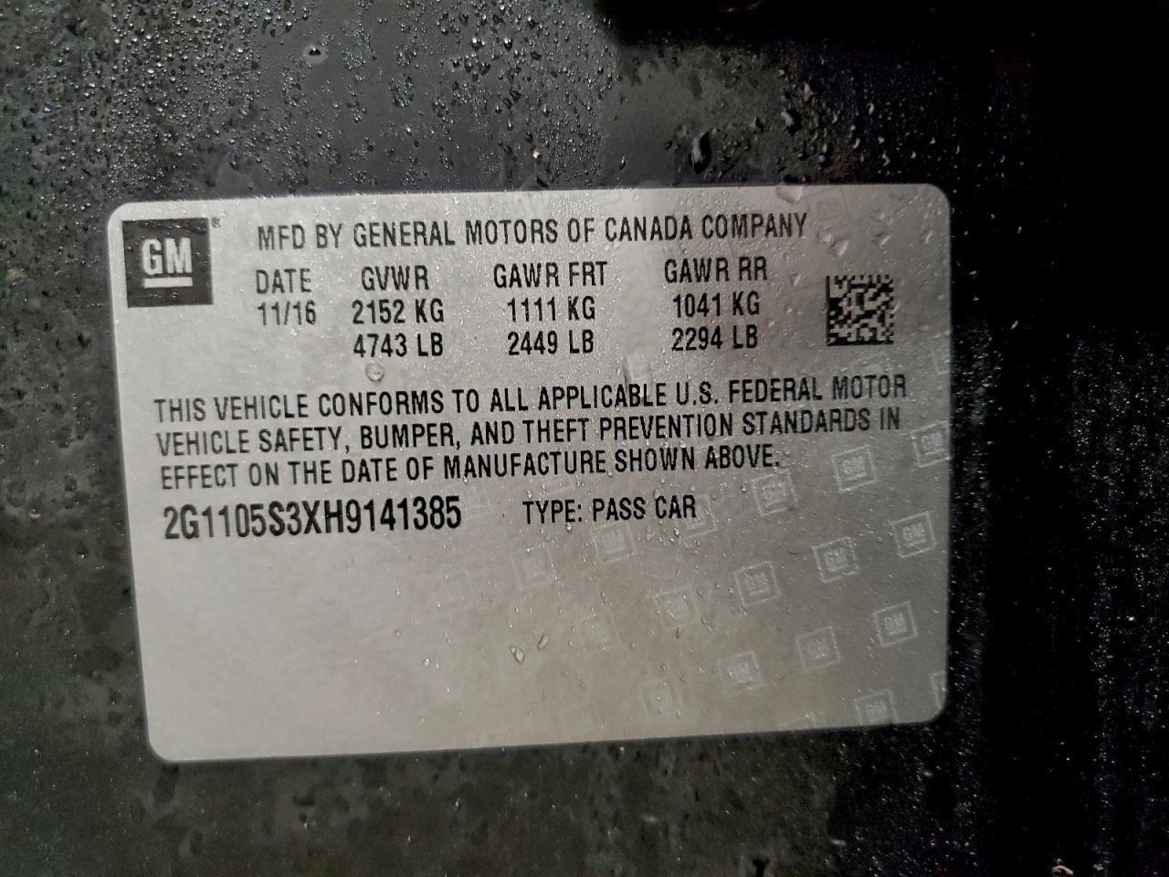 2017 CHEVROLET IMPALA