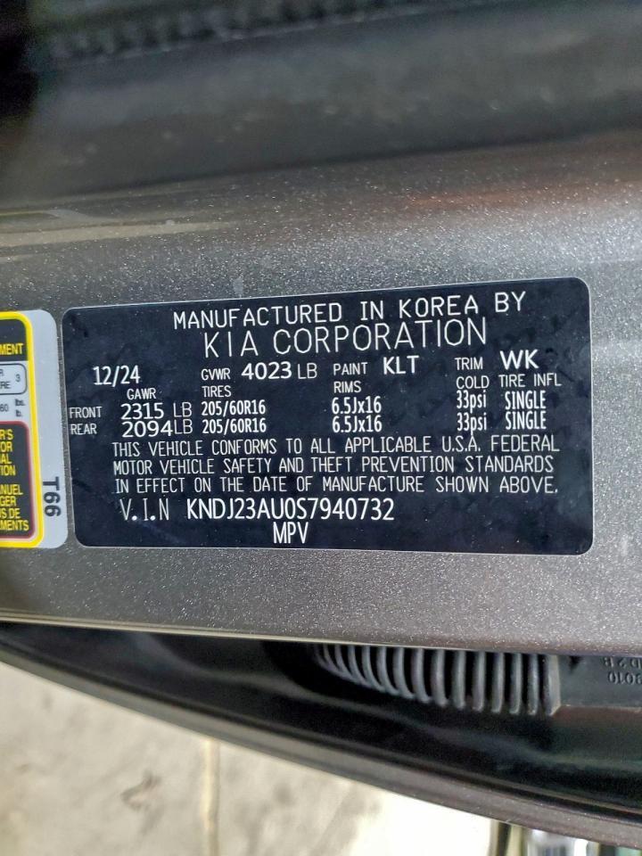 2025 KIA SOUL