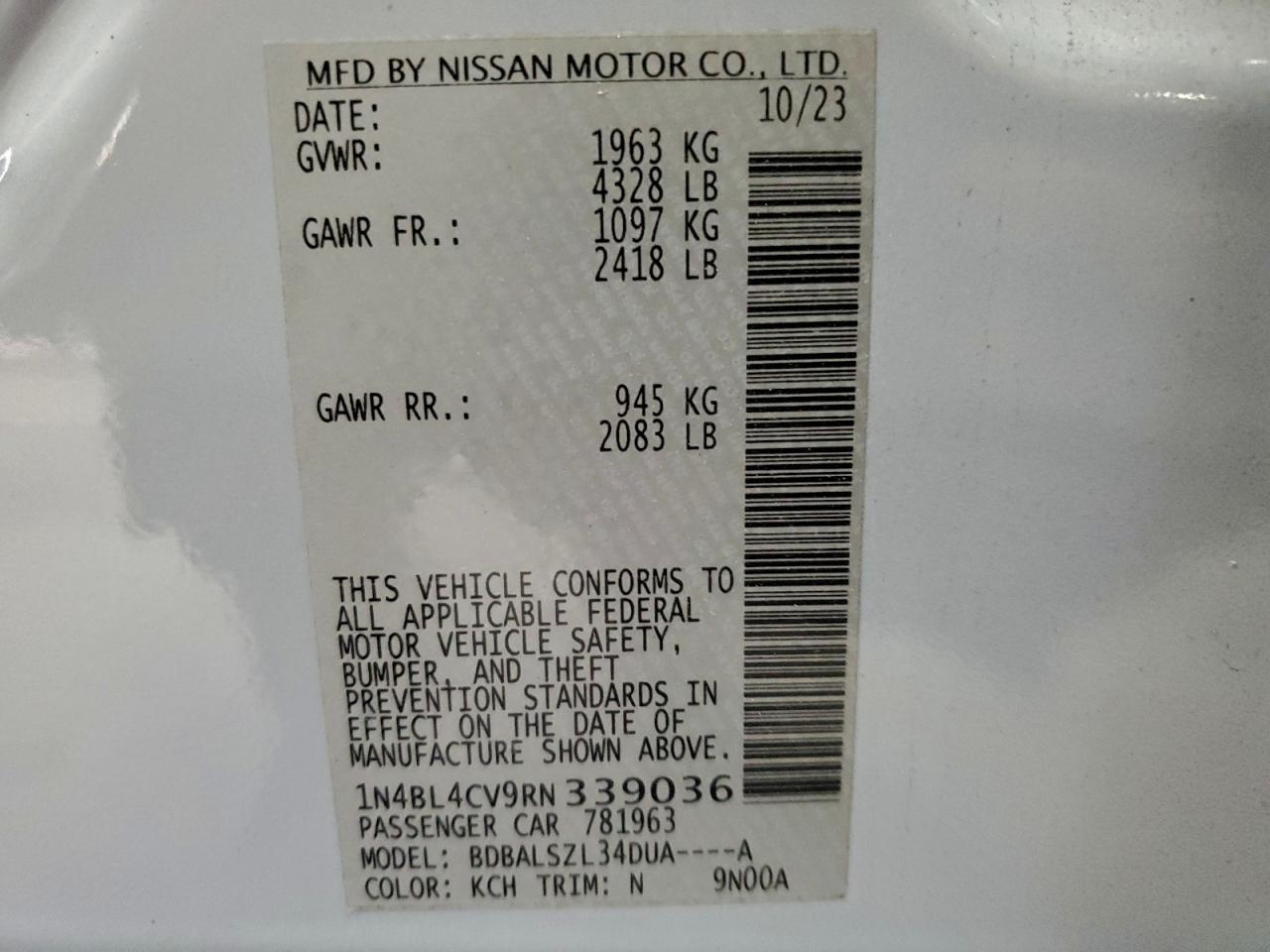 2024 NISSAN ALTIMA