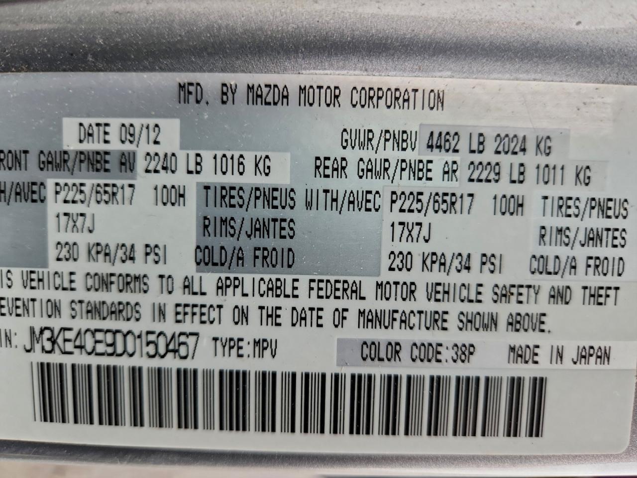 2013 MAZDA CX-5