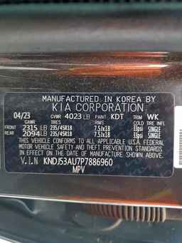 2023 KIA SOUL