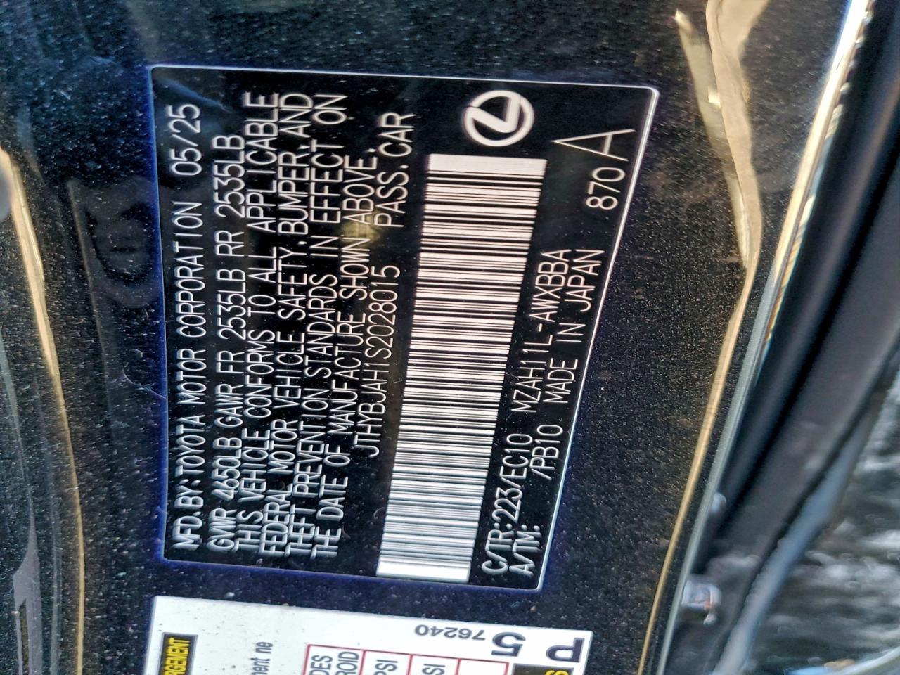 2025 LEXUS UX 300H