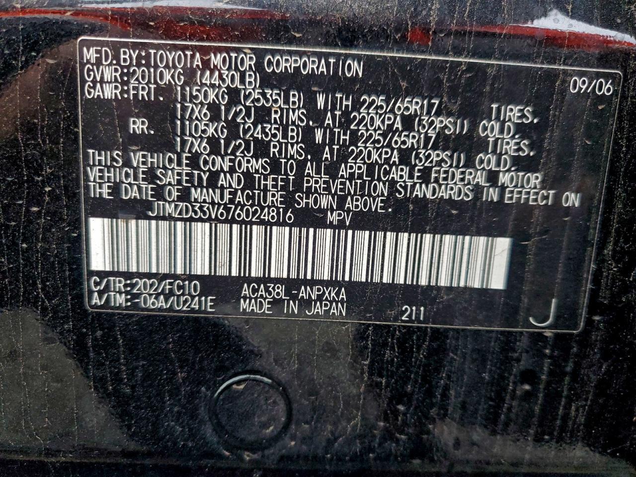 2007 TOYOTA RAV4