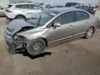 2006 HONDA CIVIC