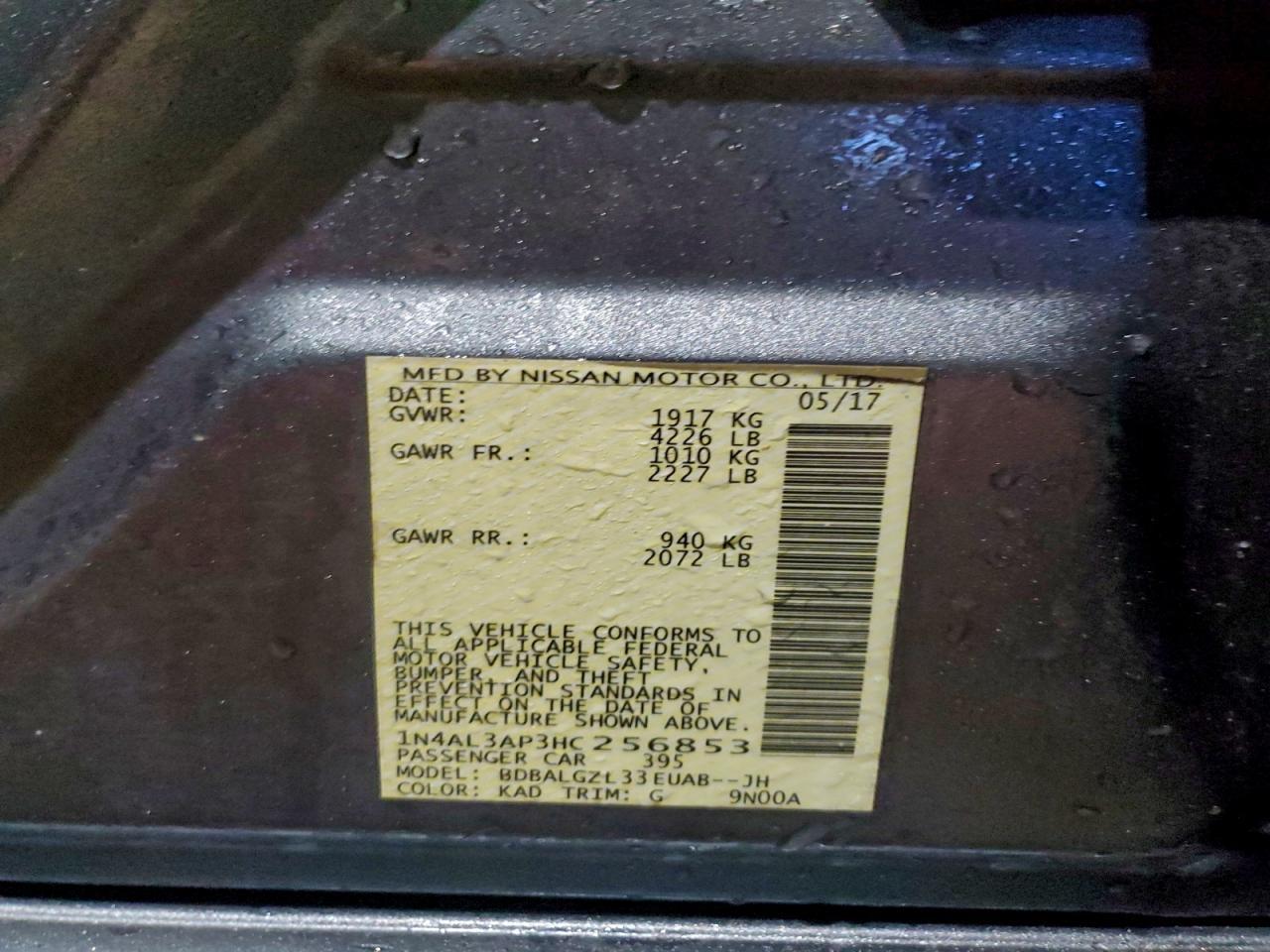 2017 NISSAN ALTIMA