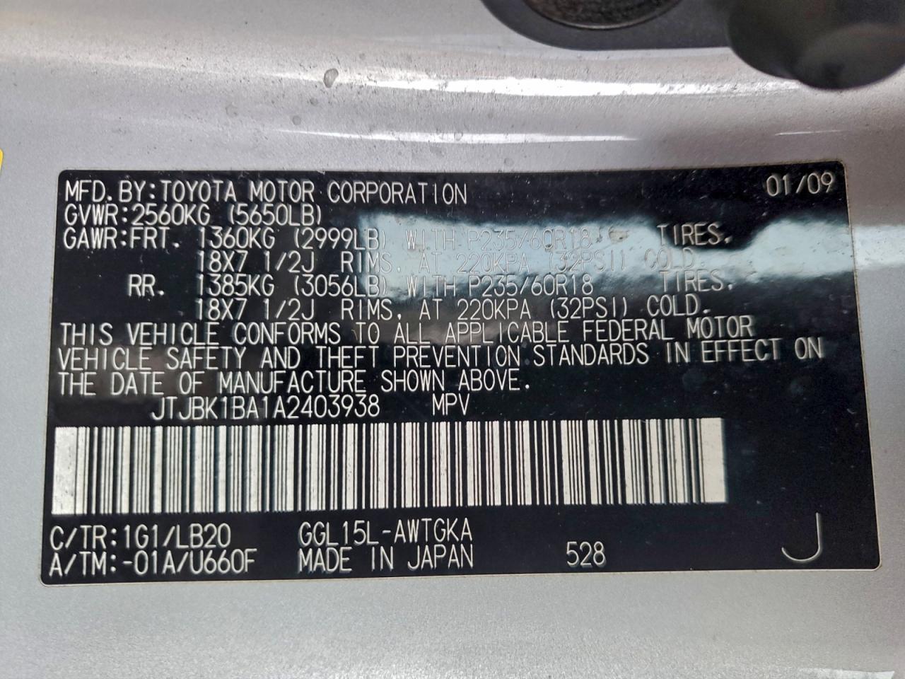 2010 LEXUS RX 350